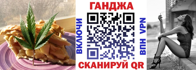 Canna-Cookies конопля  Купить где  Светлый 