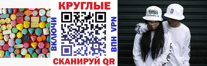 Купить  Светлый  ЭКСТАЗИ louis Vuitton 