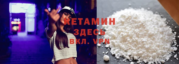 ешки Богданович