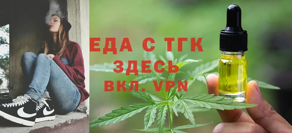 ешки Богданович
