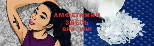 ешки Богданович