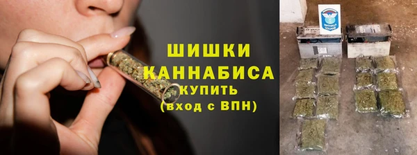 прущая мука Богородицк