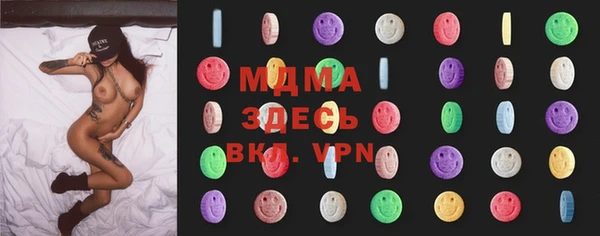 ешки Богданович