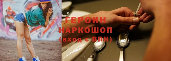 ешки Богданович