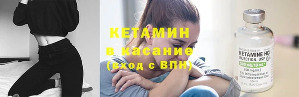 прущая мука Богородицк