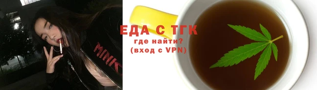 прущая мука Богородицк