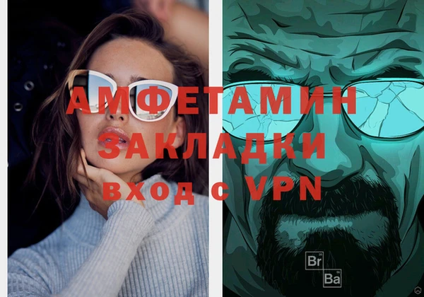 ешки Богданович